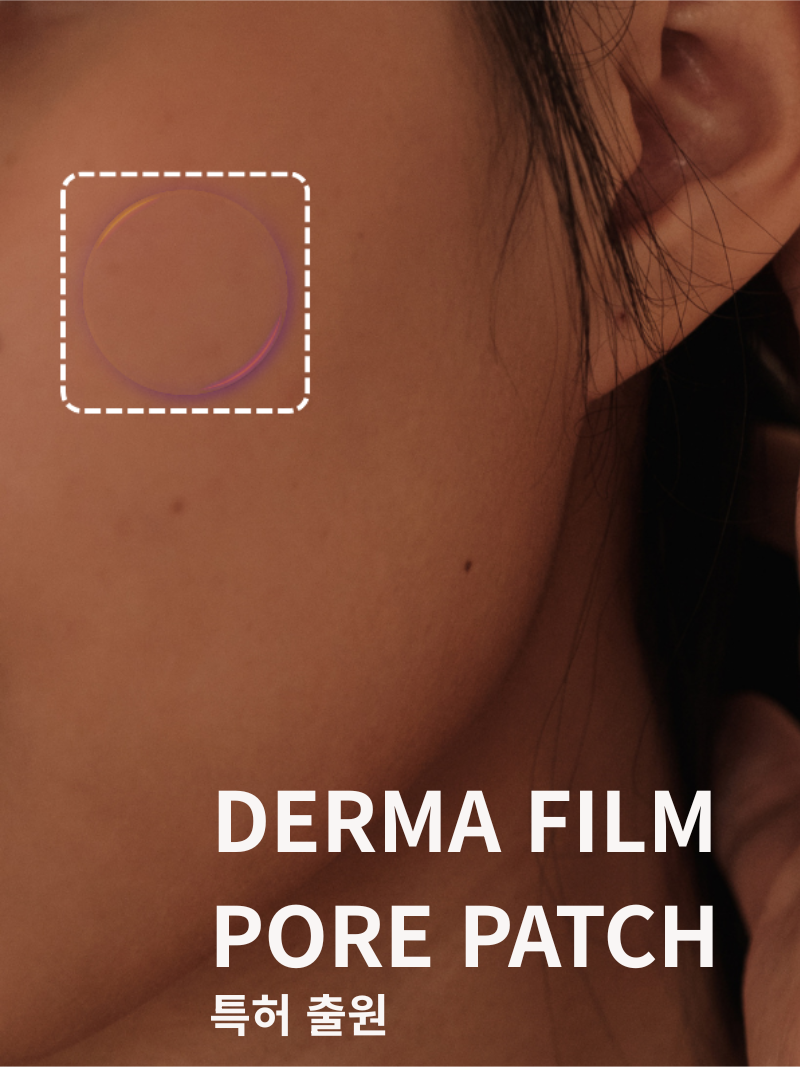 Derma Melting Film